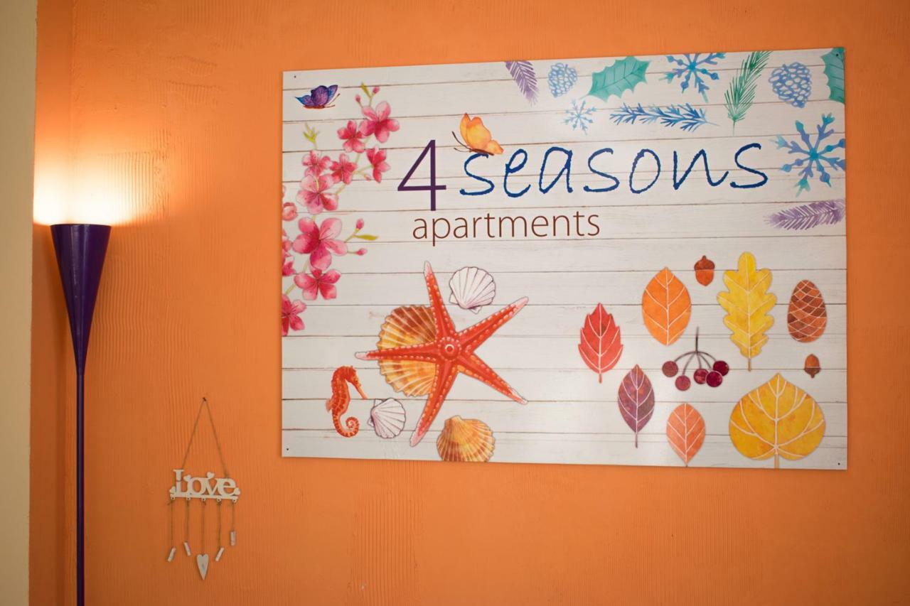 4 Seasons Apartments, A1 Plovdiv Exteriör bild